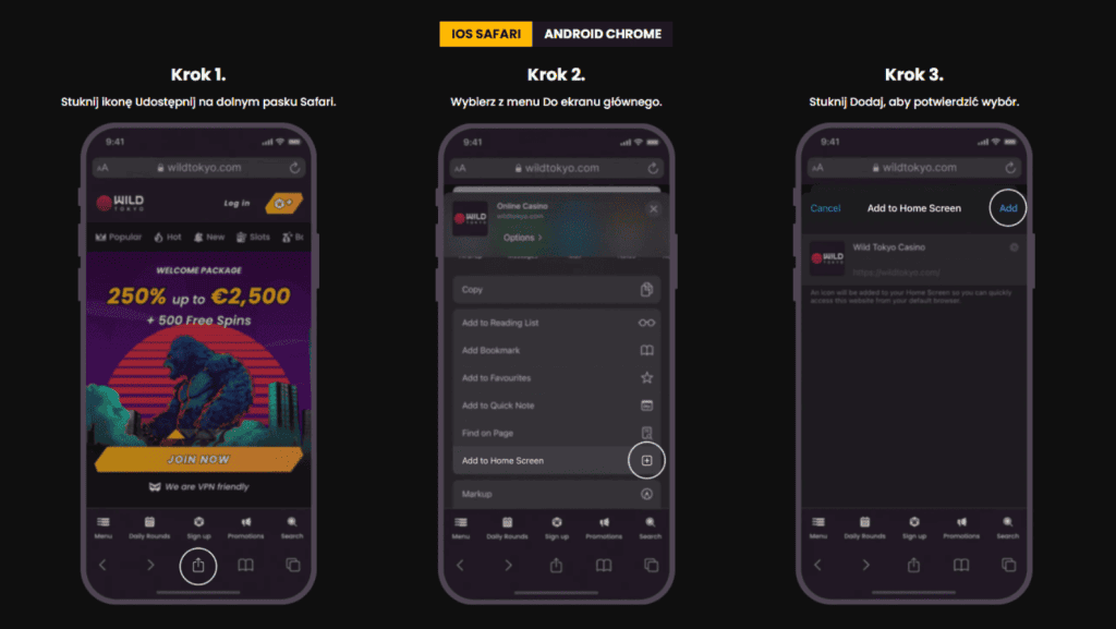 WildTokyo aplikacja mobilna